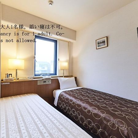 Urayasu Sun Hotel Токио Экстерьер фото